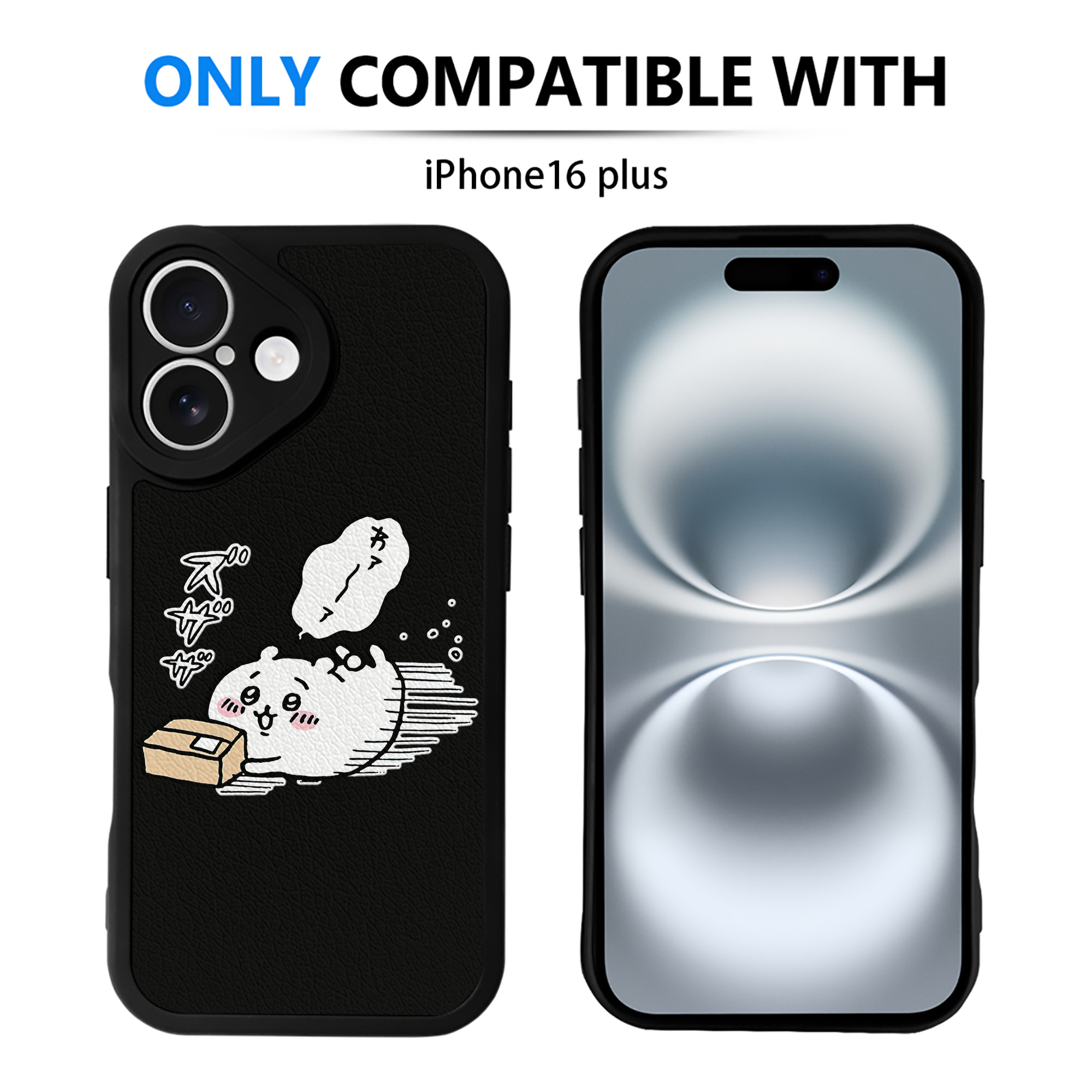 （画像用） ちいかわ ちいかわ Chii-kawa chiikawa 【iPhone 16シリーズ対応】シリコンスマホケース（レザー調） 材質：シリコン